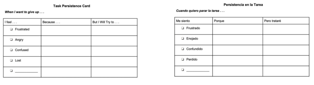 executive function tool